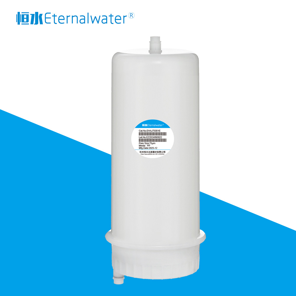 20inch 七芯漿料囊式過濾器